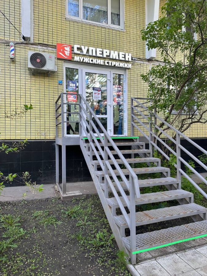 +1 Супермен в Москве